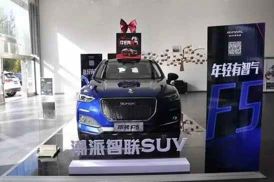 F系非救命稻草，黑公關難阻長城汽車銷量下滑之勢